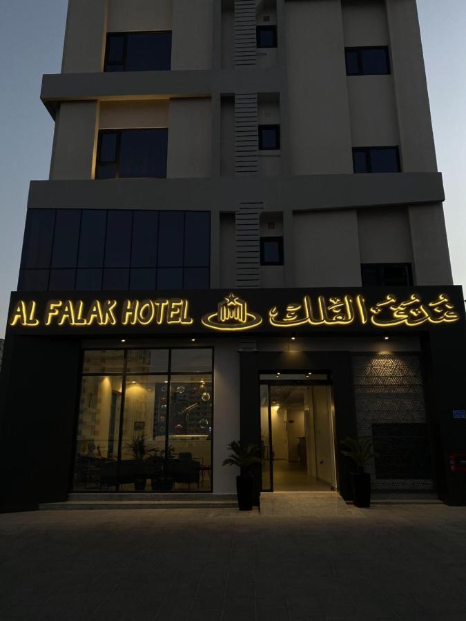 Alfalak Hotel Seeb Buitenkant foto